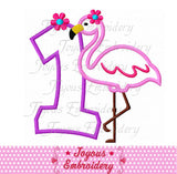 Flamingo Number 1 Applique Embroidery Design NO:2140