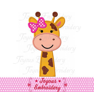 Instant Download Giraffe Applique Embroidery Design,Girls giraffe head applique,Zoo animal applique design NO:2356