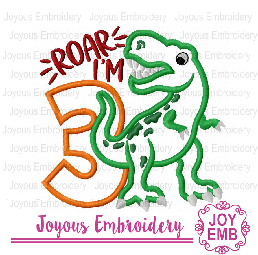 Rex Birthday Machine Embroidery Design NO:3467