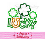 Lucky Clover Applique Machine Embroidery Design NO:1683