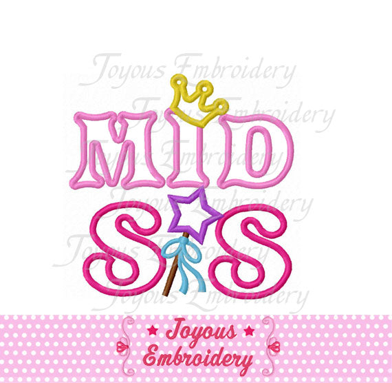 Mid Sister  Applique Machine Embroidery Design NO:1447