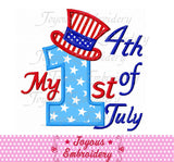 My 1st 4th of July Applique Machine Embroidery Design NO:1740