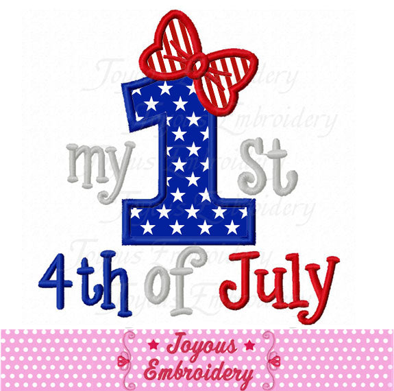 1st 4th of July Applique Machine Embroidery,Girls fourth of July applique,Independence Day applique Design NO:2125
