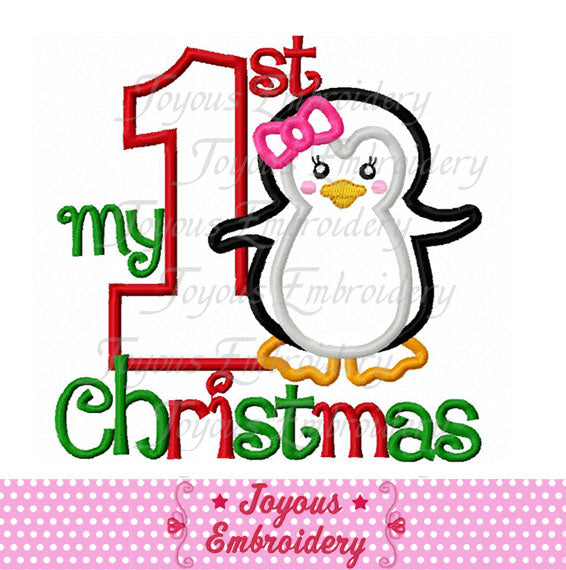 My 1st Christmas Penguin Applique Embroidery Design NO:2065