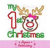 My 1st Christmas Reindeer Applique Embroidery Design NO:1843