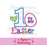 First Easter Applique Machine Embroidery Design NO:1487