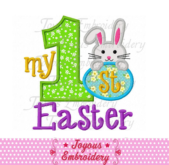 First Easter Applique Machine Embroidery Design NO:1913
