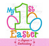 My First Easter Eggs Applique Machine Embroidery Design NO:2306