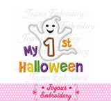 My 1st Halloween Applique Machine Embroidery Design NO:1389