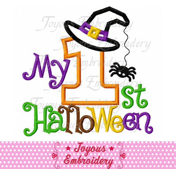 My First Halloween Applique Machine Embroidery Design NO:1817