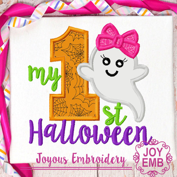 My First Halloween AppliqueMachine Embroidery File NO:3114