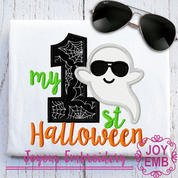 My First Halloween Applique Machine Embroidery File NO:3115