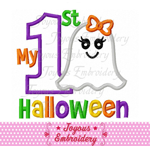 My 1st Halloween For Girls Applique Machine Embroidery Design NO:2216