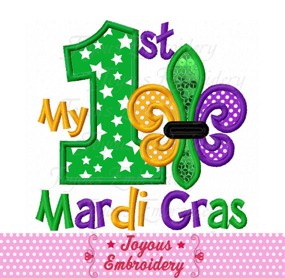 First Mardi Gras Fleur de lis Applique Embroidery Design NO:2297