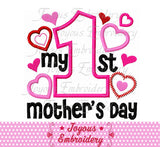 First Mother's Day Applique Machine Embroidery Design NO:2320