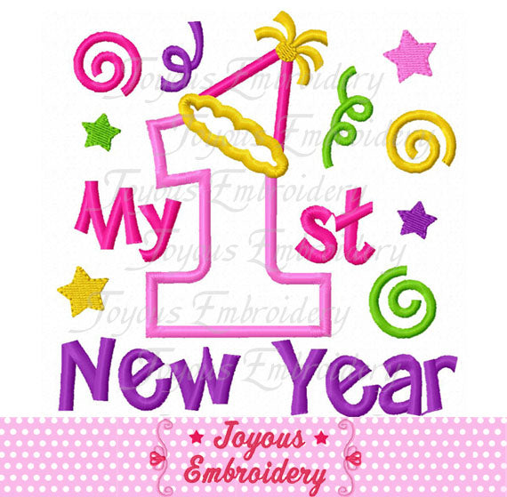My First New Year Applique Embroidery Design NO:1661