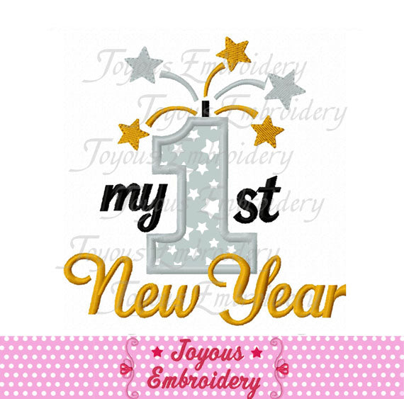 My First New Year Applique Machine Embroidery Design NO:2025