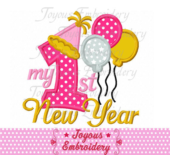 My first New Year Applique Machine Embroidery Design NO:2526 ...