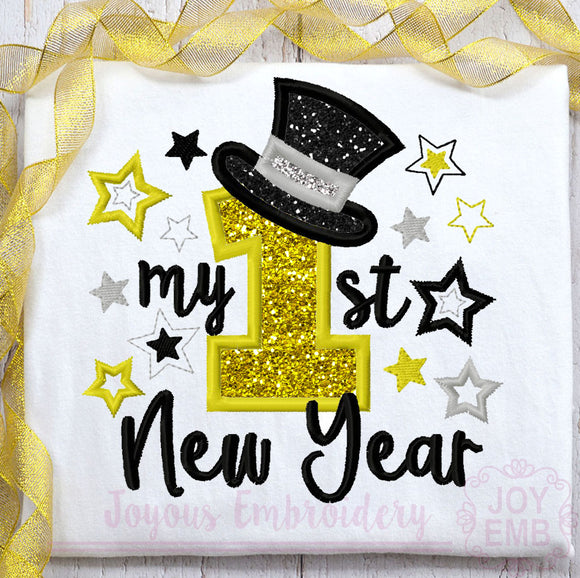 My First New Year Applique Machine Embroidery Design