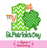 First St.Patrick's Day Clover Applique Machine Embroidery Design NO:2305