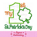 First St.Patrick's Day Clover Applique Machine Embroidery Design NO:2305