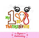 My 1st Thanksgiving Turkey Applique Embroidery Design NO:1596