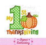 My 1st Thanksgiving Applique Embroidery Design NO:1632