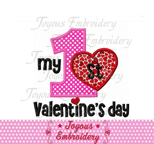 First Valentines day Applique Machine Embroidery Design NO:1448
