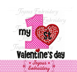 First Valentines day Applique Machine Embroidery Design NO:1448