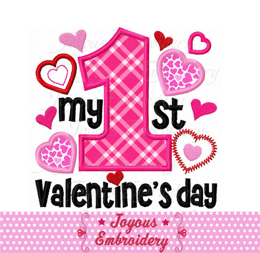 First Valentines day Applique Embroidery Design NO:2250
