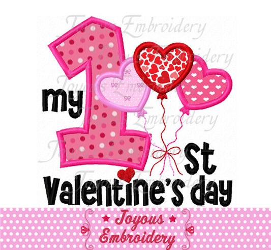 First Valentine's day Balloon Applique Embroidery Design NO:2422