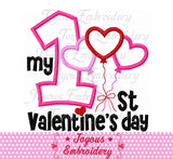 First Valentine's day Balloon Applique Embroidery Design NO:2422