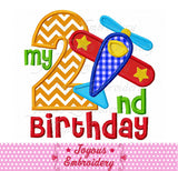 My 2nd Birthday Airplane Applique Machine Embroidery Design NO:2249