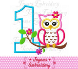 Owl Number 1 Embroidery Applique Design NO:2404