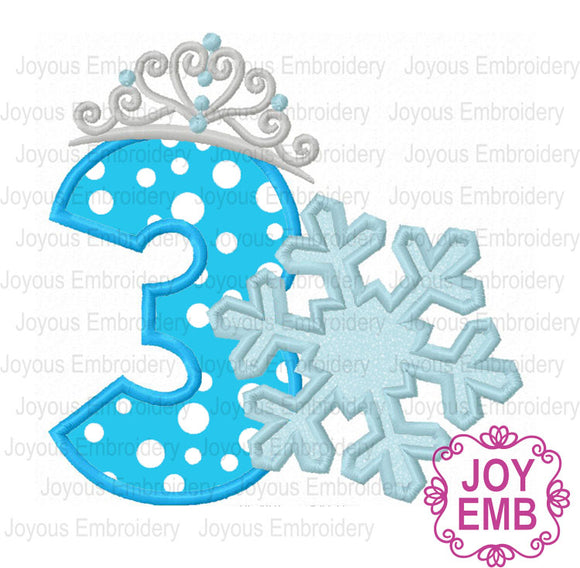 Snowflake Number 3 Applique Machine Embroidery Design NO:2480