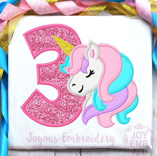 Unicorn Applique Machine Embroidery Design