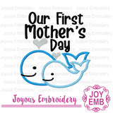First Mothers day Machine Embroidery Design NO:3465